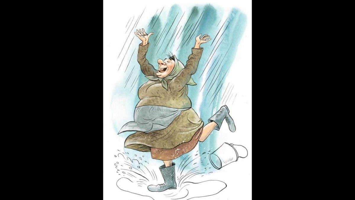 Ко мне старость вдруг пришла