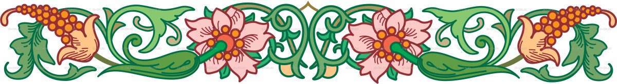 Татарский узор полоса