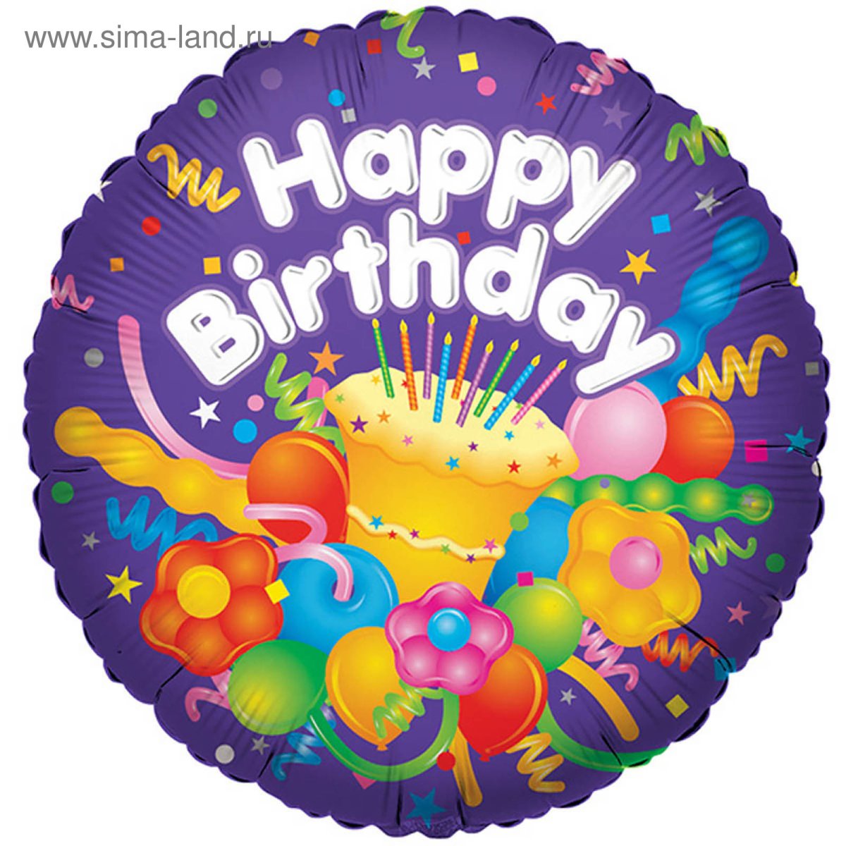 Смайлик с днем рождения