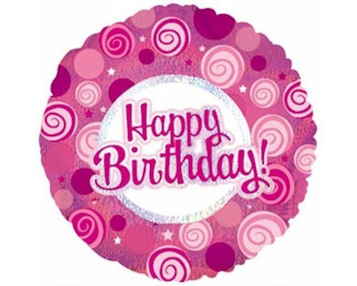 Шар фольга круг синий с днем рождения