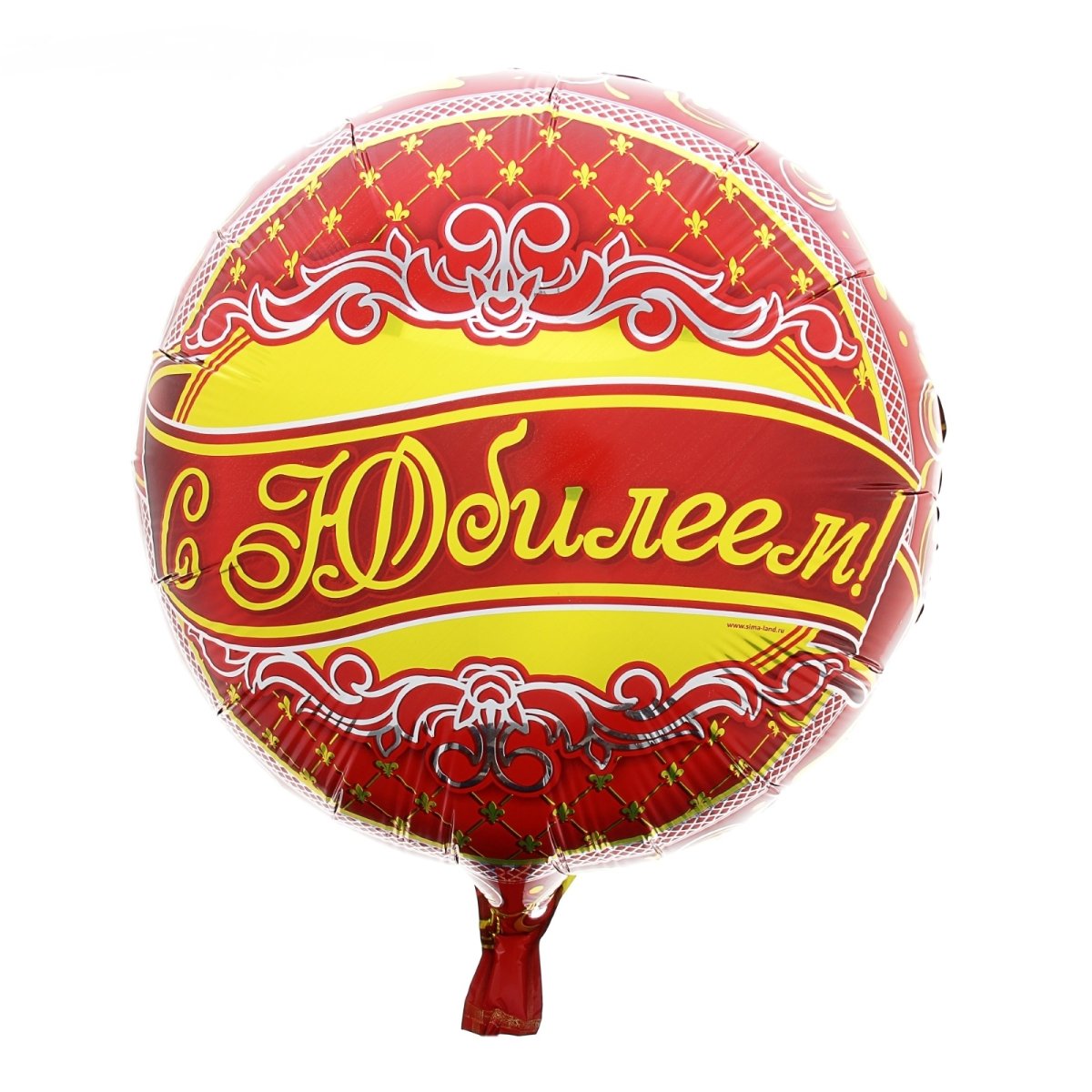 Шар "с юбилеем"