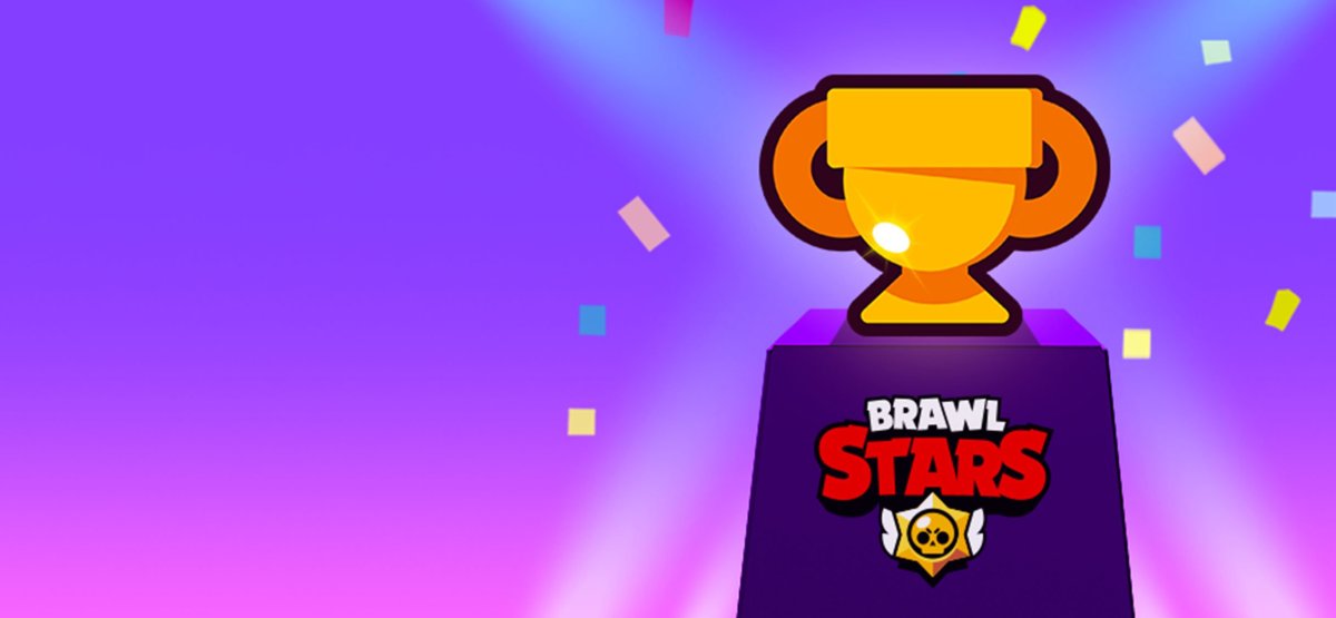 Приглашение на день рождения Brawl Stars
