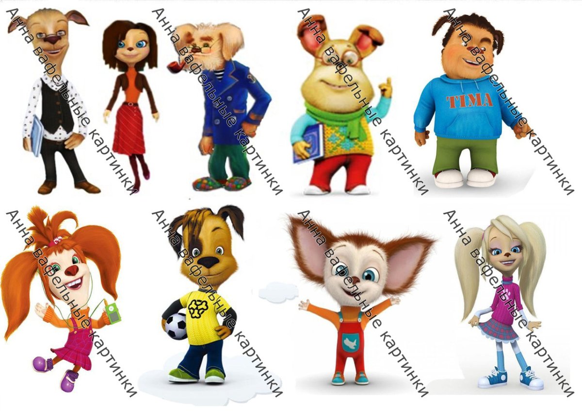 Вафельная картинка Барбоскины