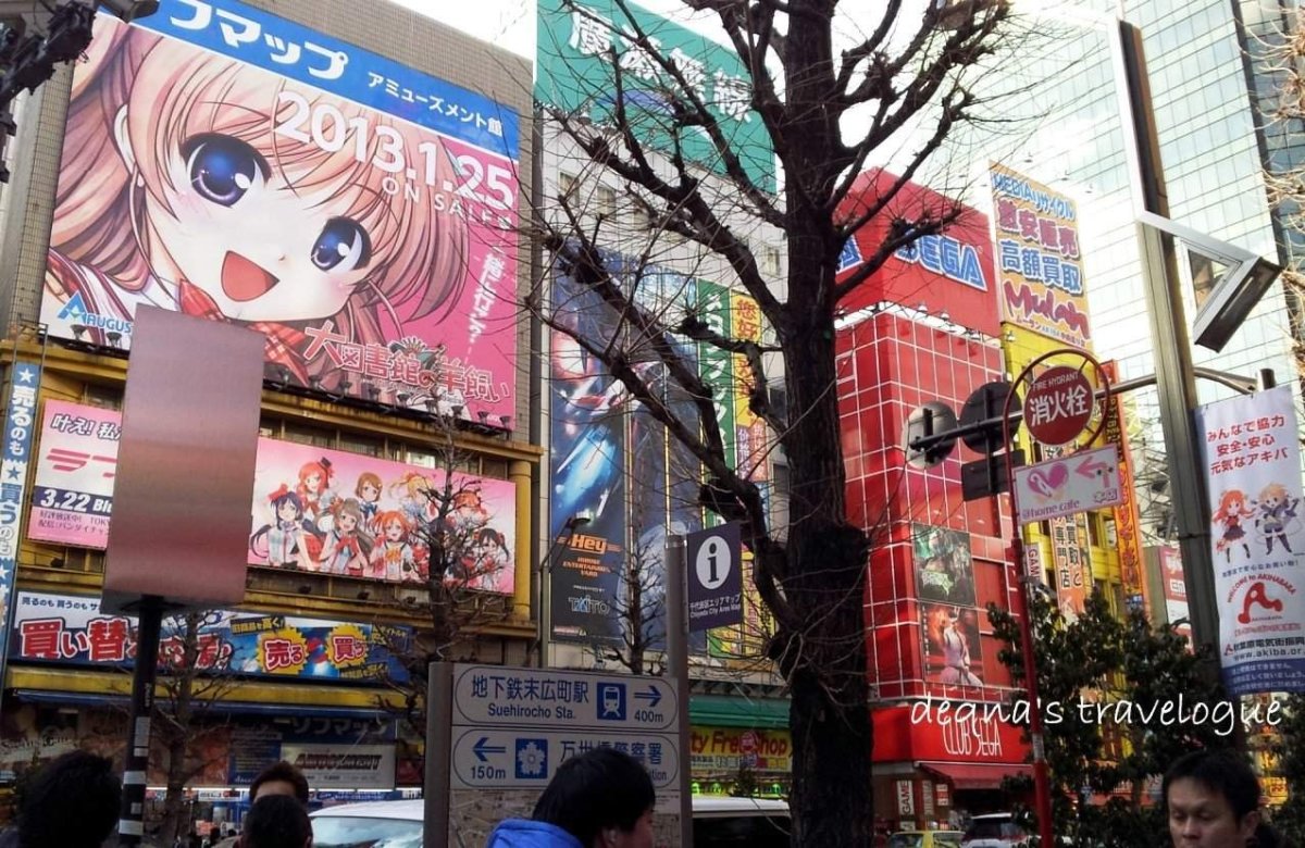 Улица Акихабара Токио аниме