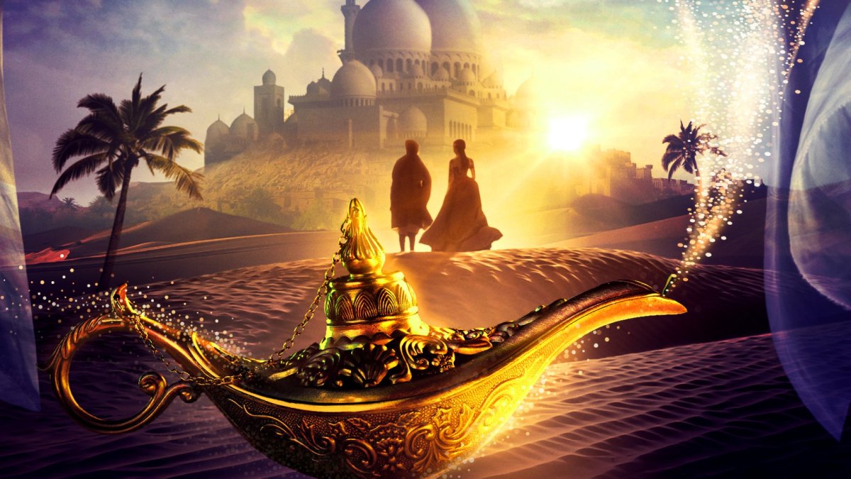 Алладин город Аграба Fantasy