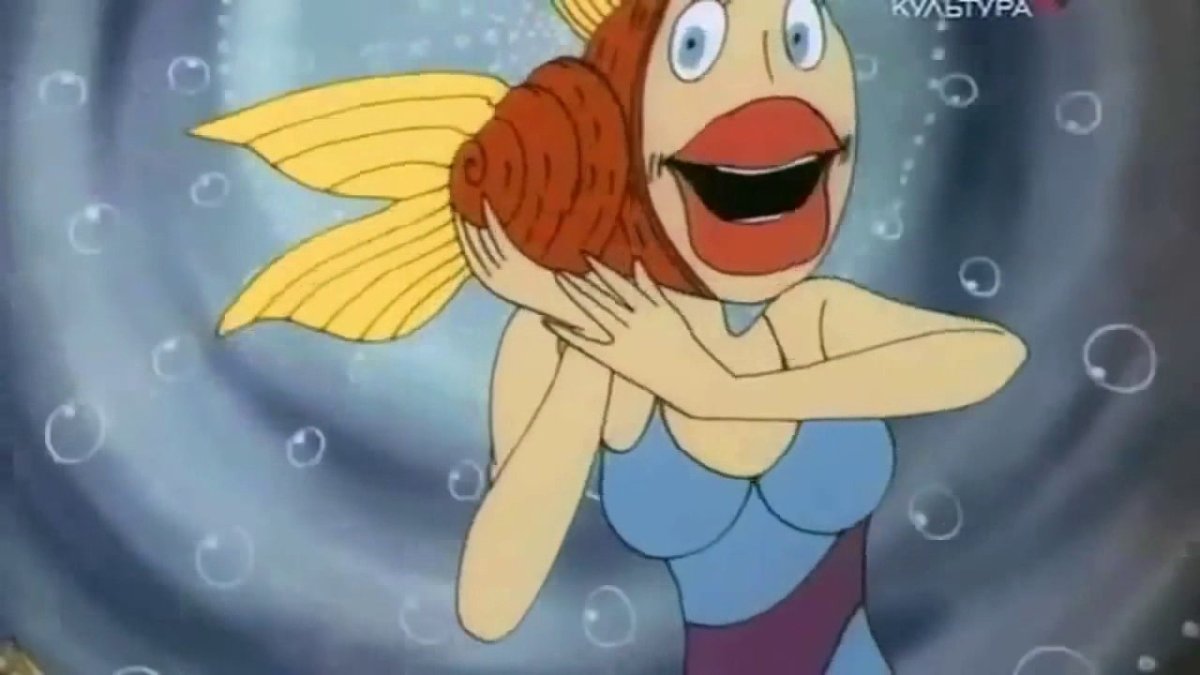 Армянский мультик про рыбака