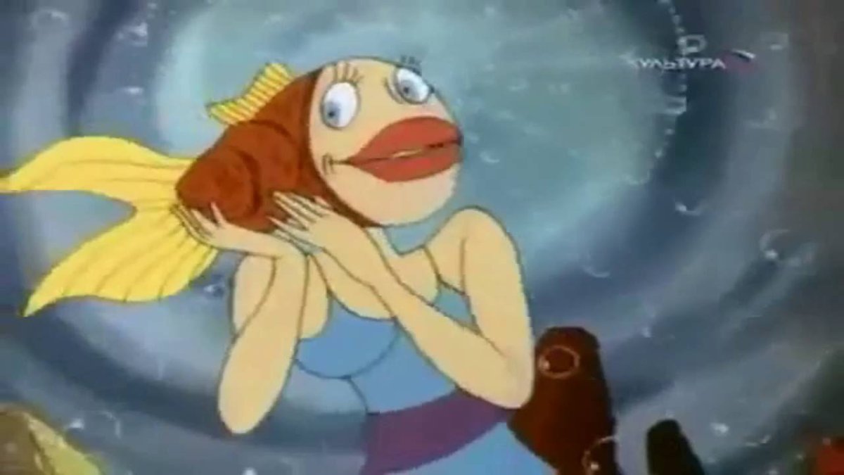 Рыбка Лола подводная братва