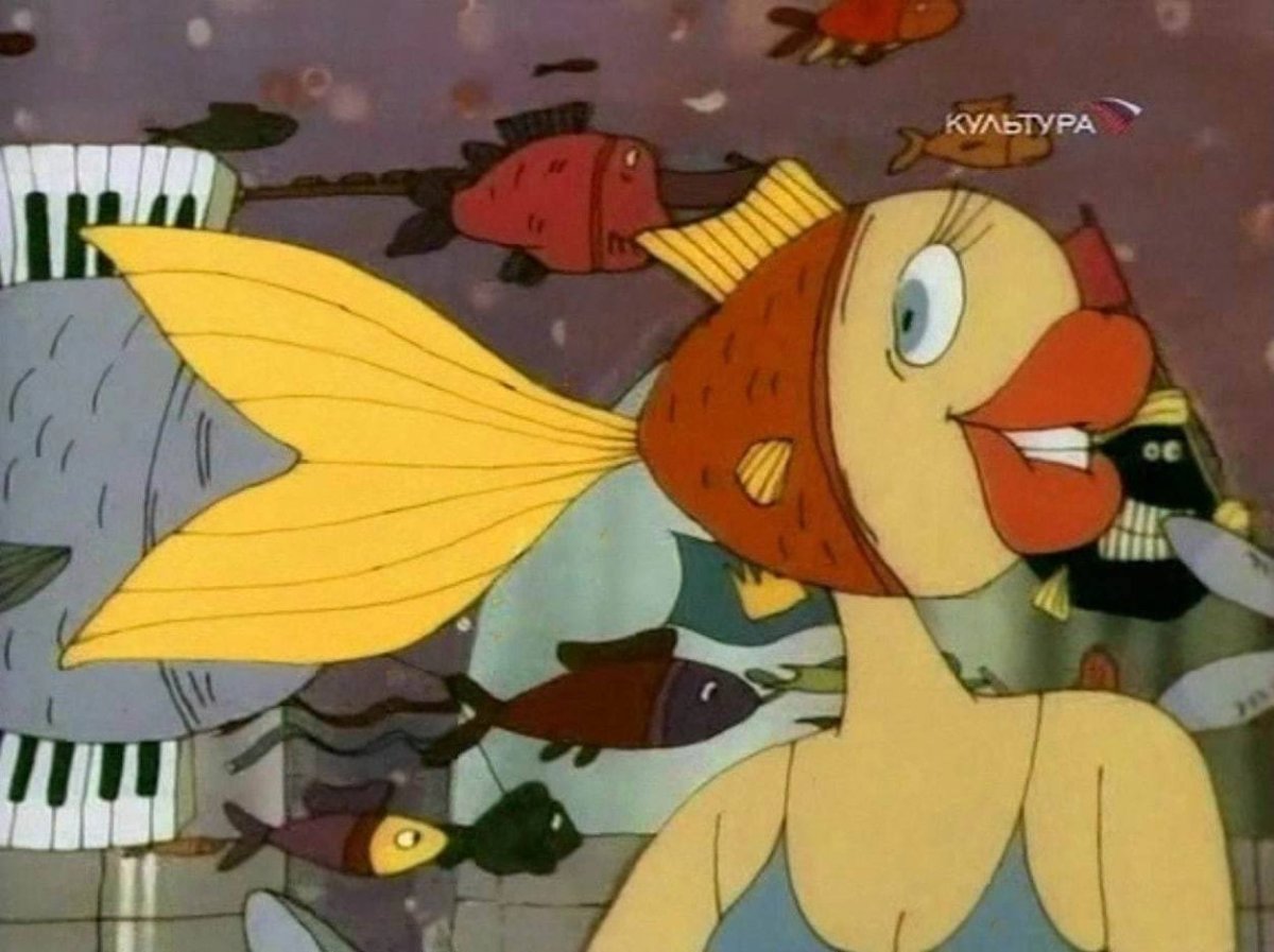 Золотая рыбка мультяшная