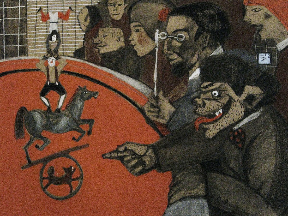 Собачье сердце рисунок карандашом