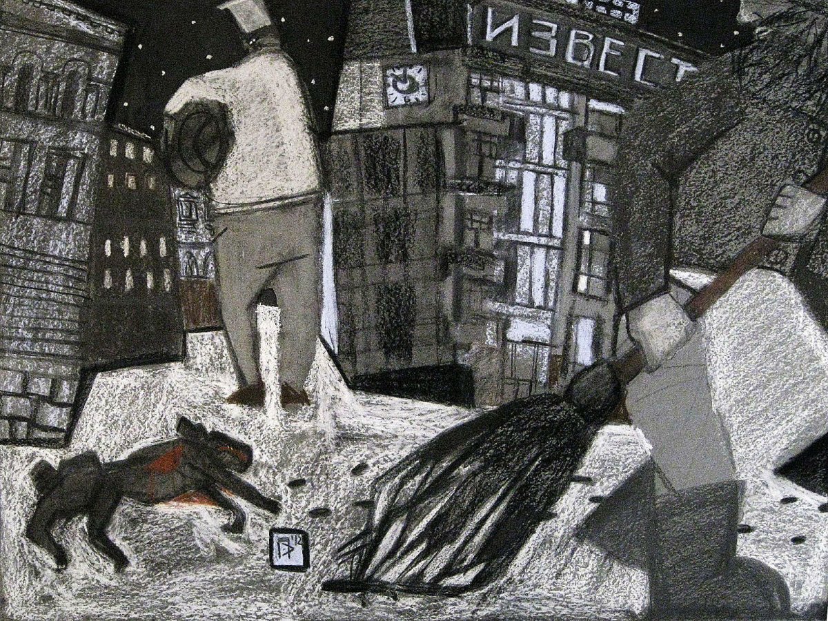 Булгаков Собачье сердце иллюстрации