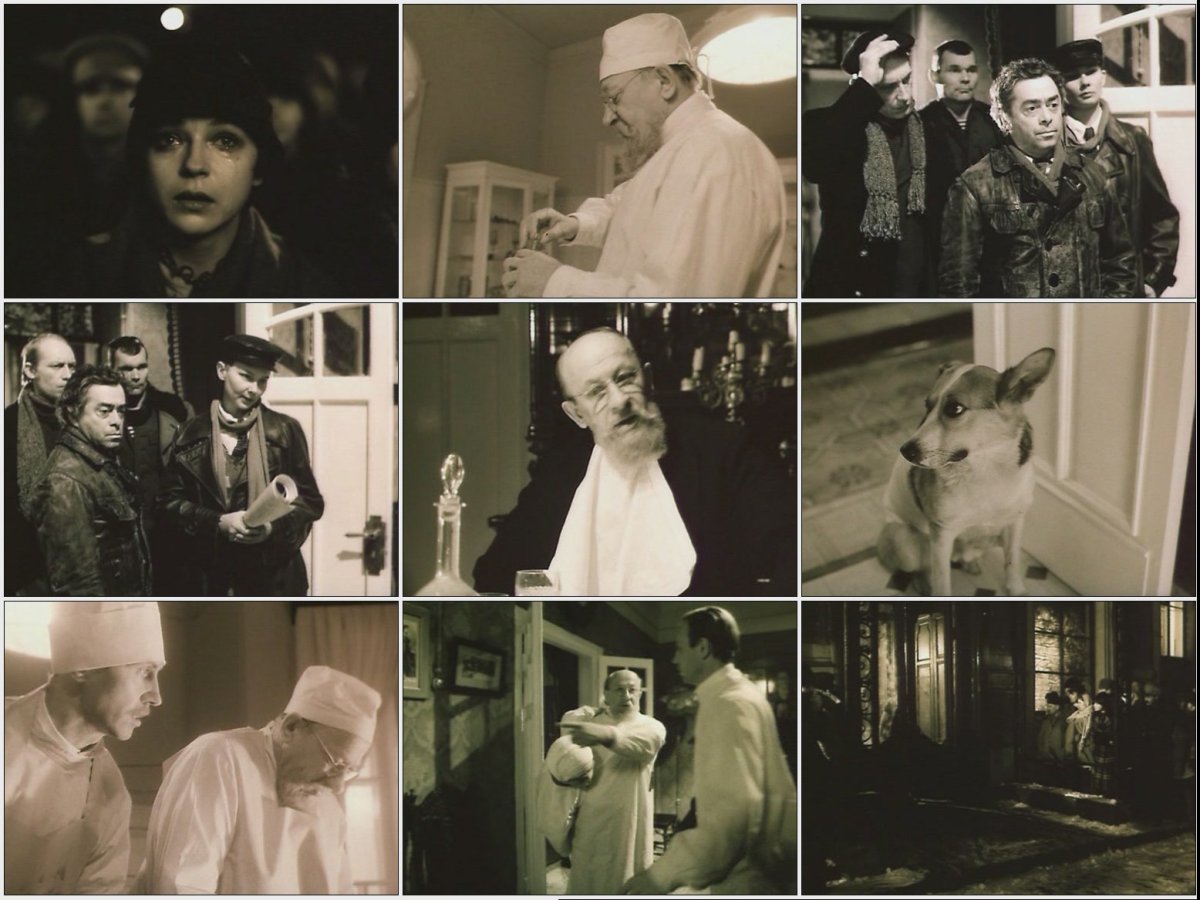 Михаил Булгаков «Собачье сердце» (1988)