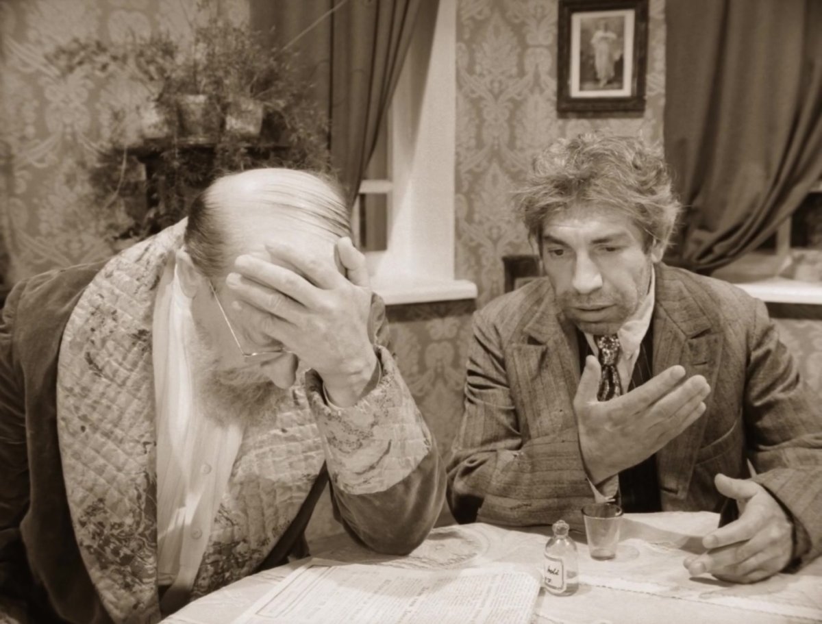 Собачье сердце фильм 1988 Постер