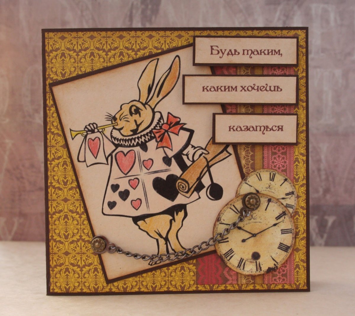 День рождения Алисы