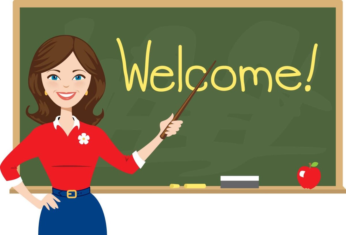 Учитель у доски рисунок