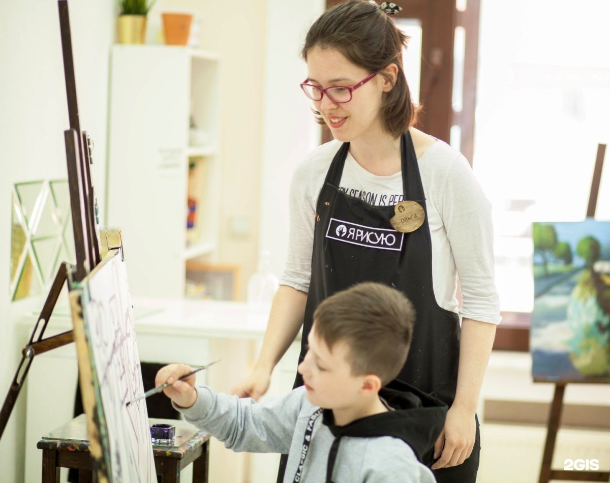 Рисунок ко Дню учителя 3 класс