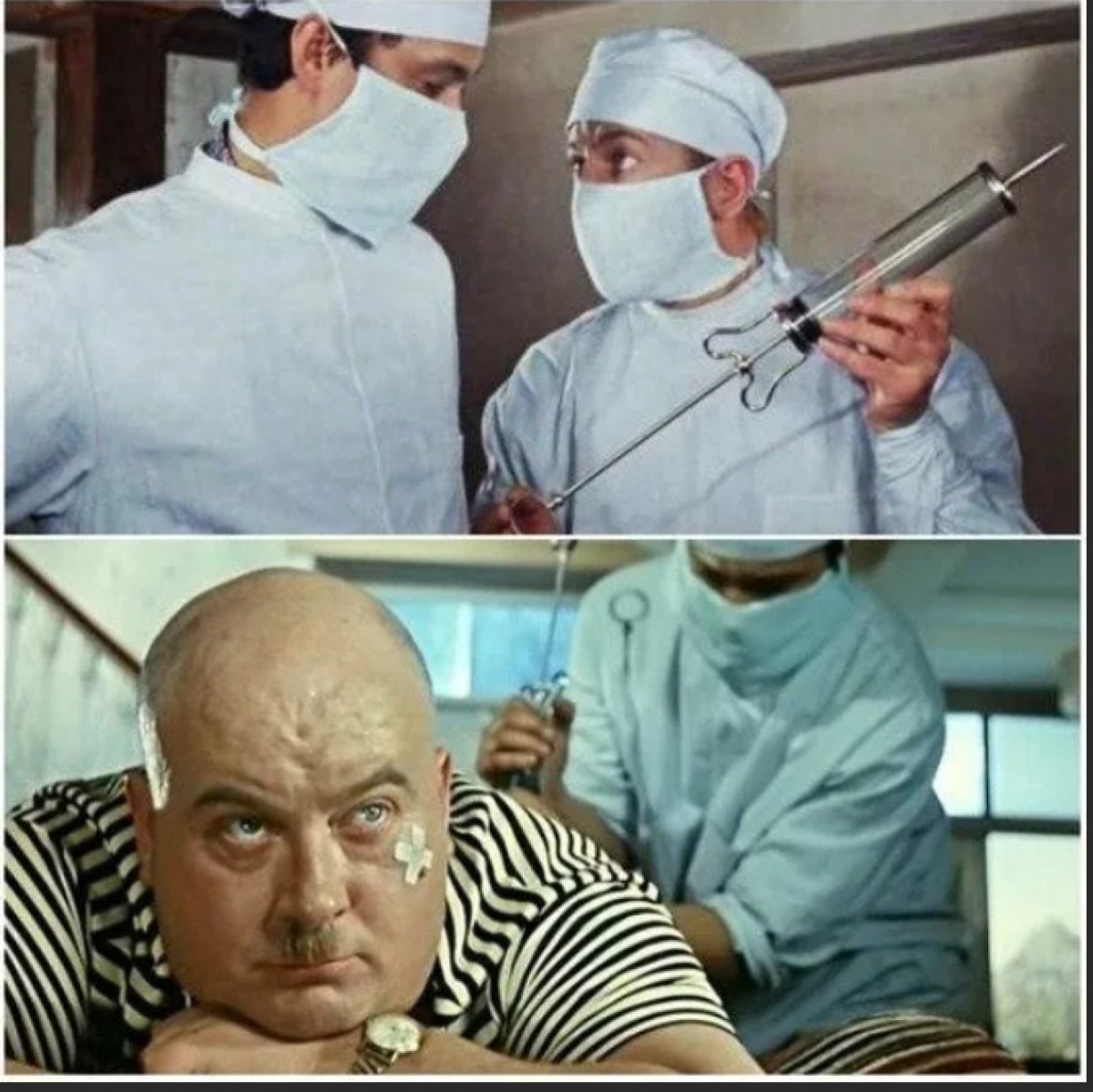 Кавказская пленница укол Моргунову