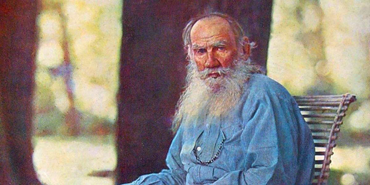 Прокудин Горский Лев толстой