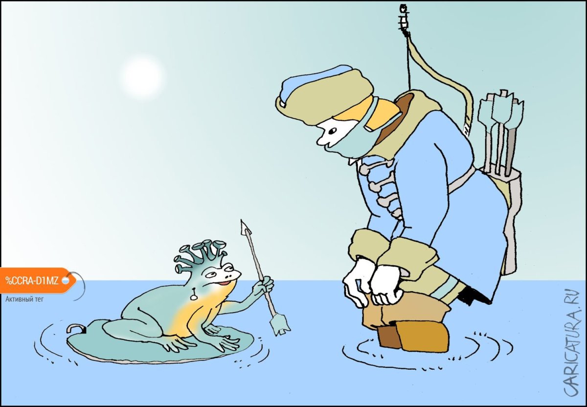 Прививки карикатура