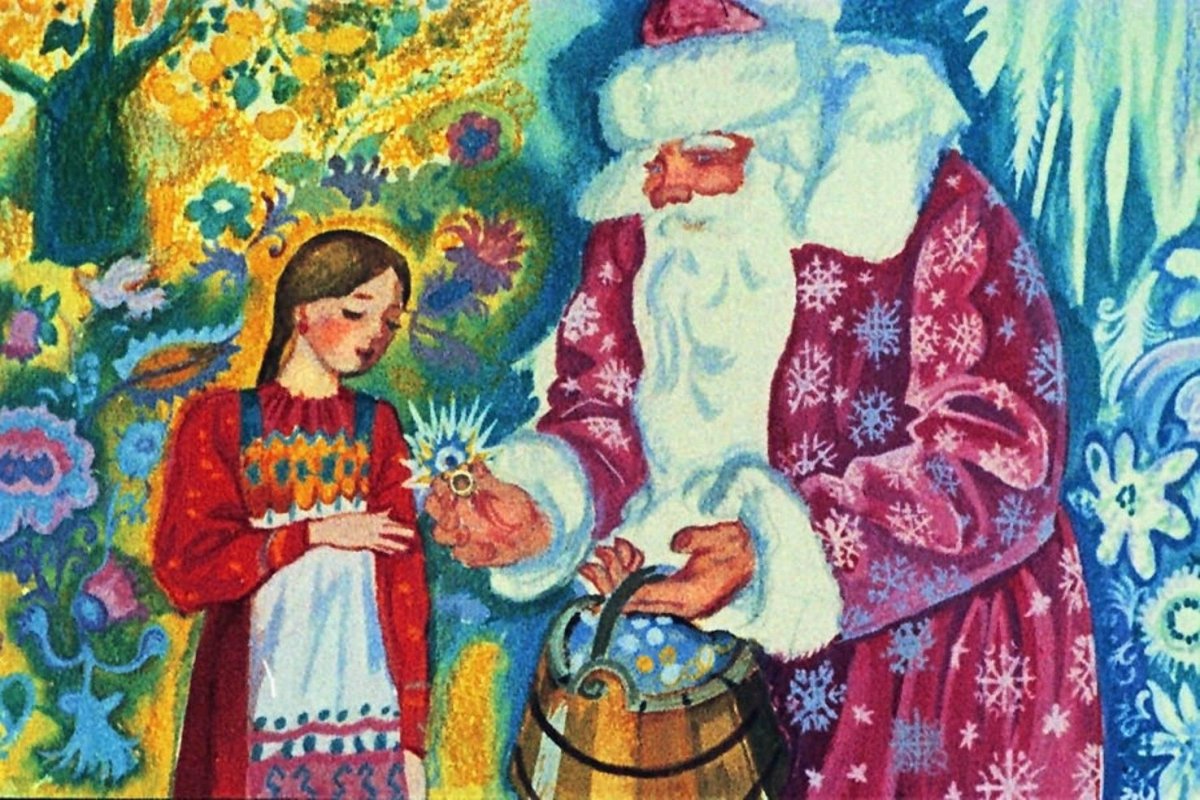 Некрасова Мороз Воевода