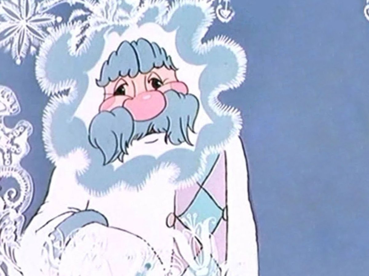 Диафильм Морозко русская народная сказка