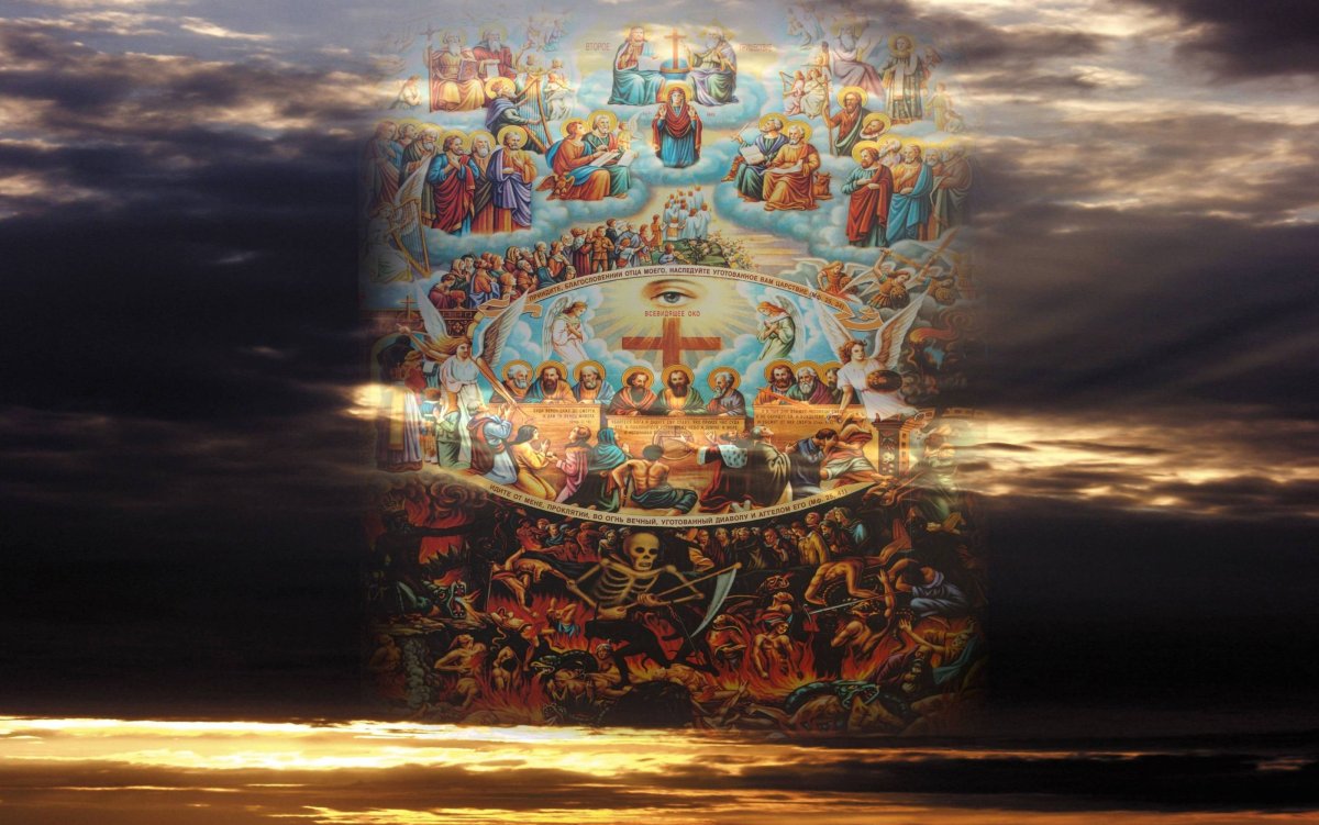 Православный рабочий стол