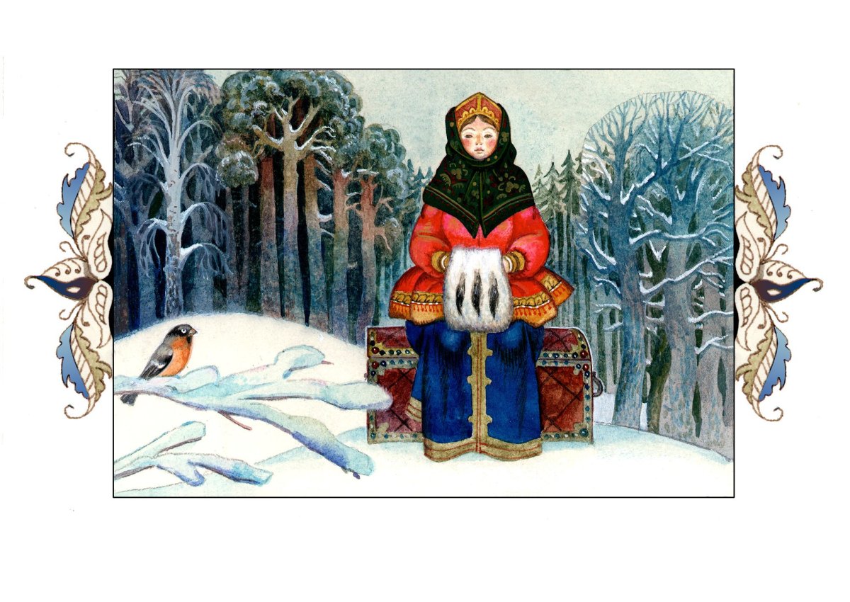 Старухина дочь Морозко