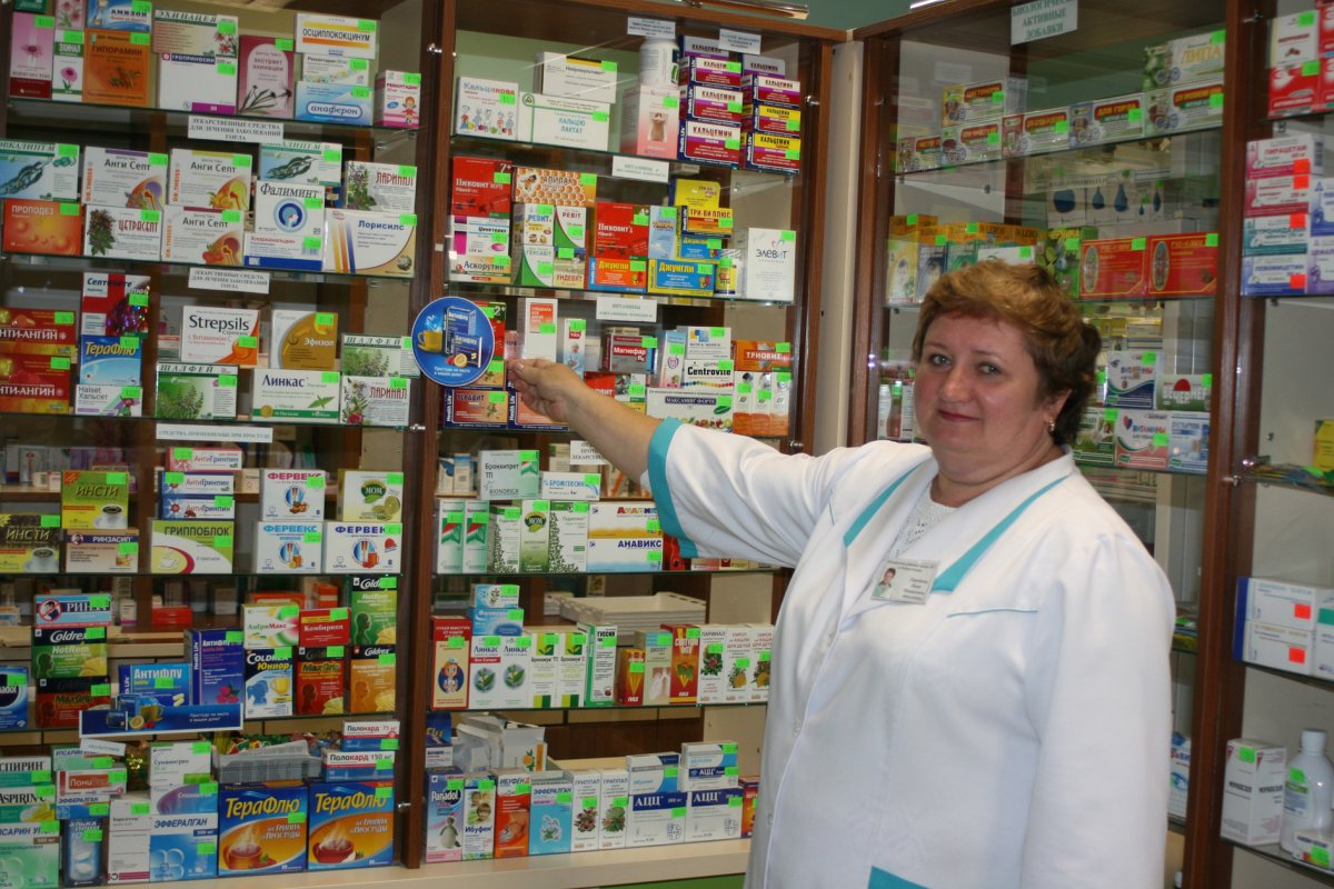 С днем фармацевта