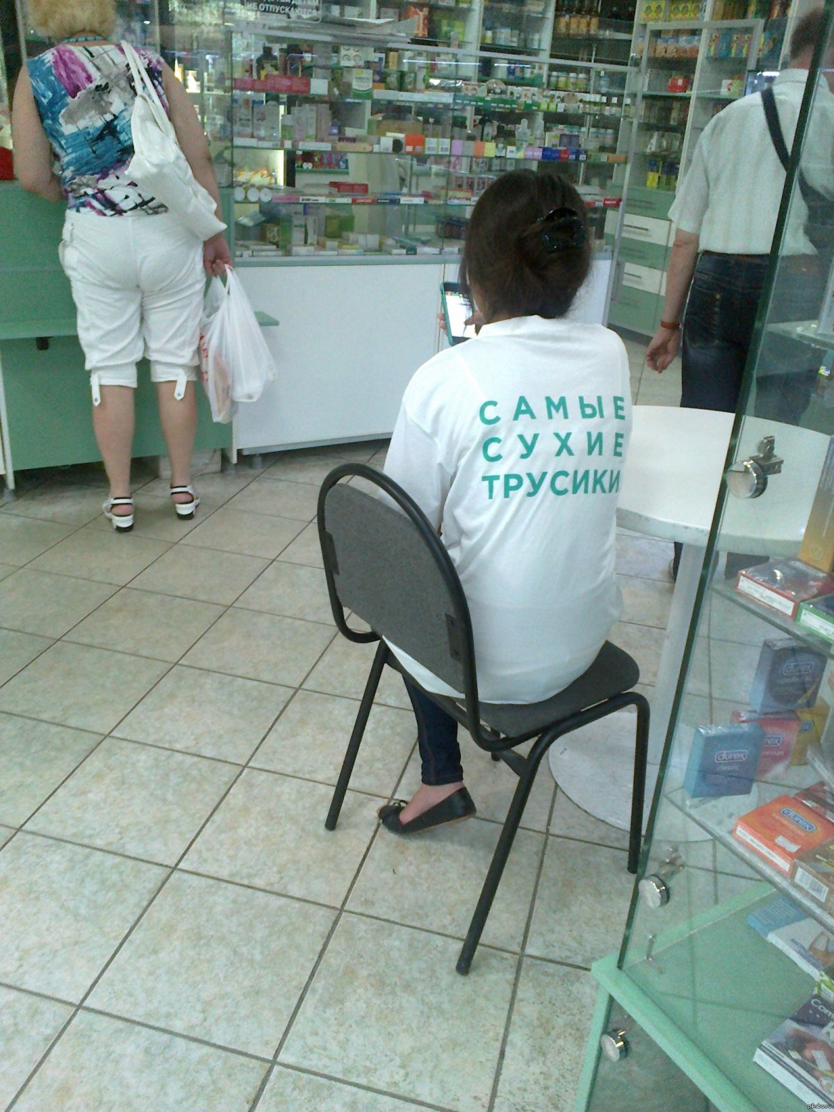 Фармацевты анимация