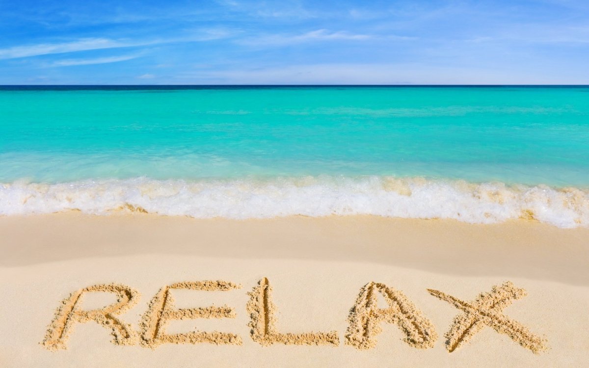 Лето отпуск