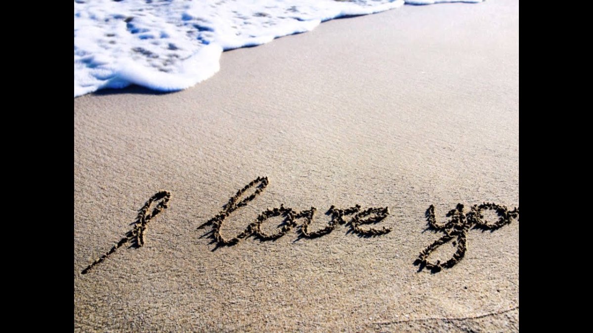 Красивые надписи на песке