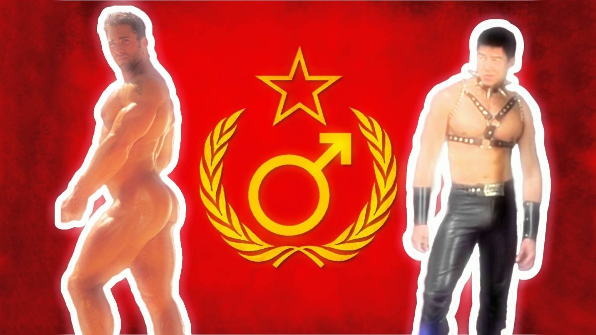 Билли Херрингтон гачимучи