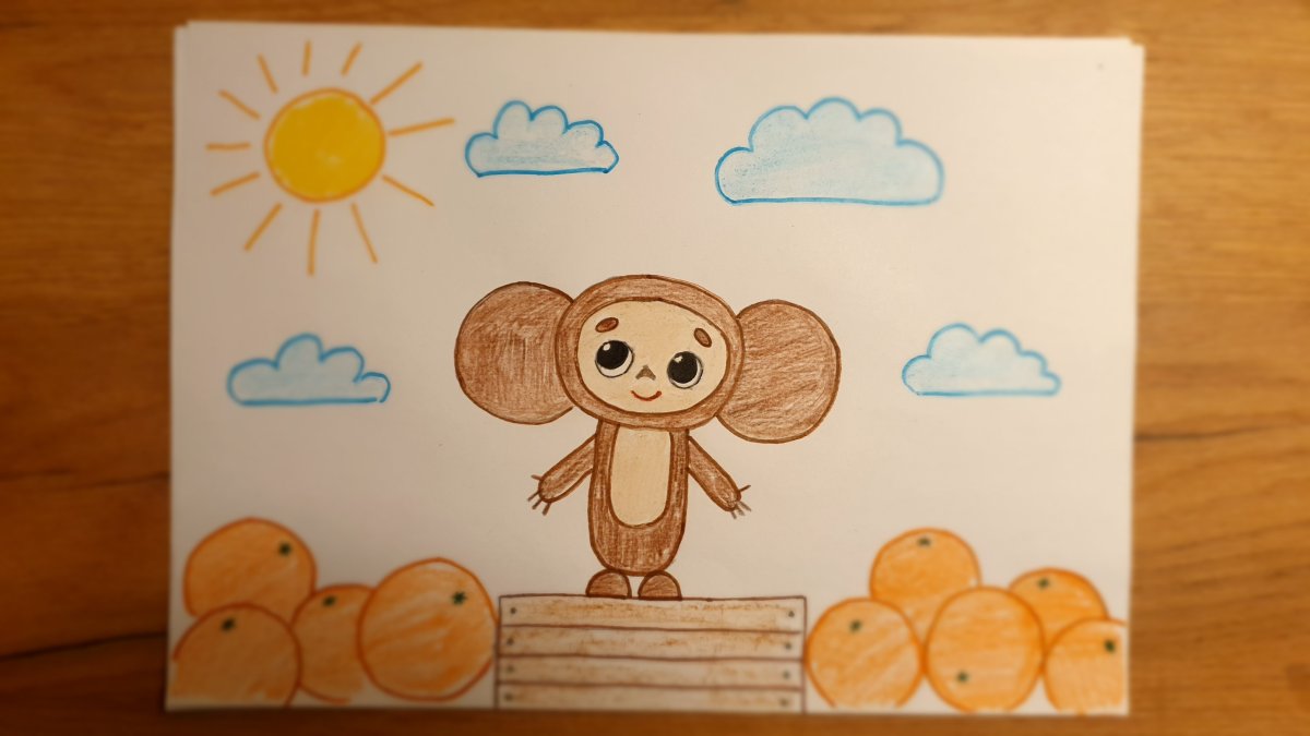 Картина Чебурашка