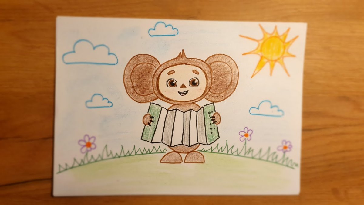 Э. Успенский Чебурашка иллюстрация