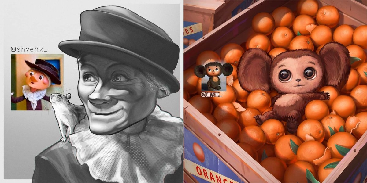 Чебурашка (персонаж)