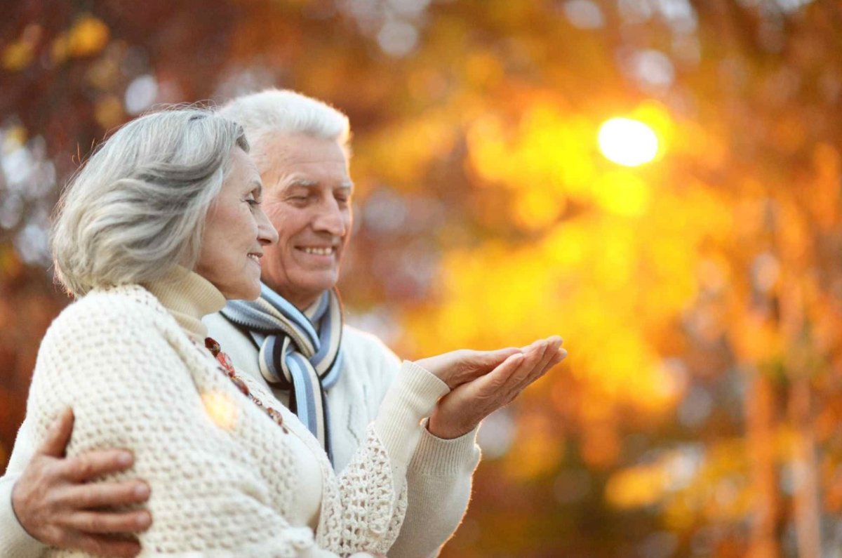 День пожилых людей