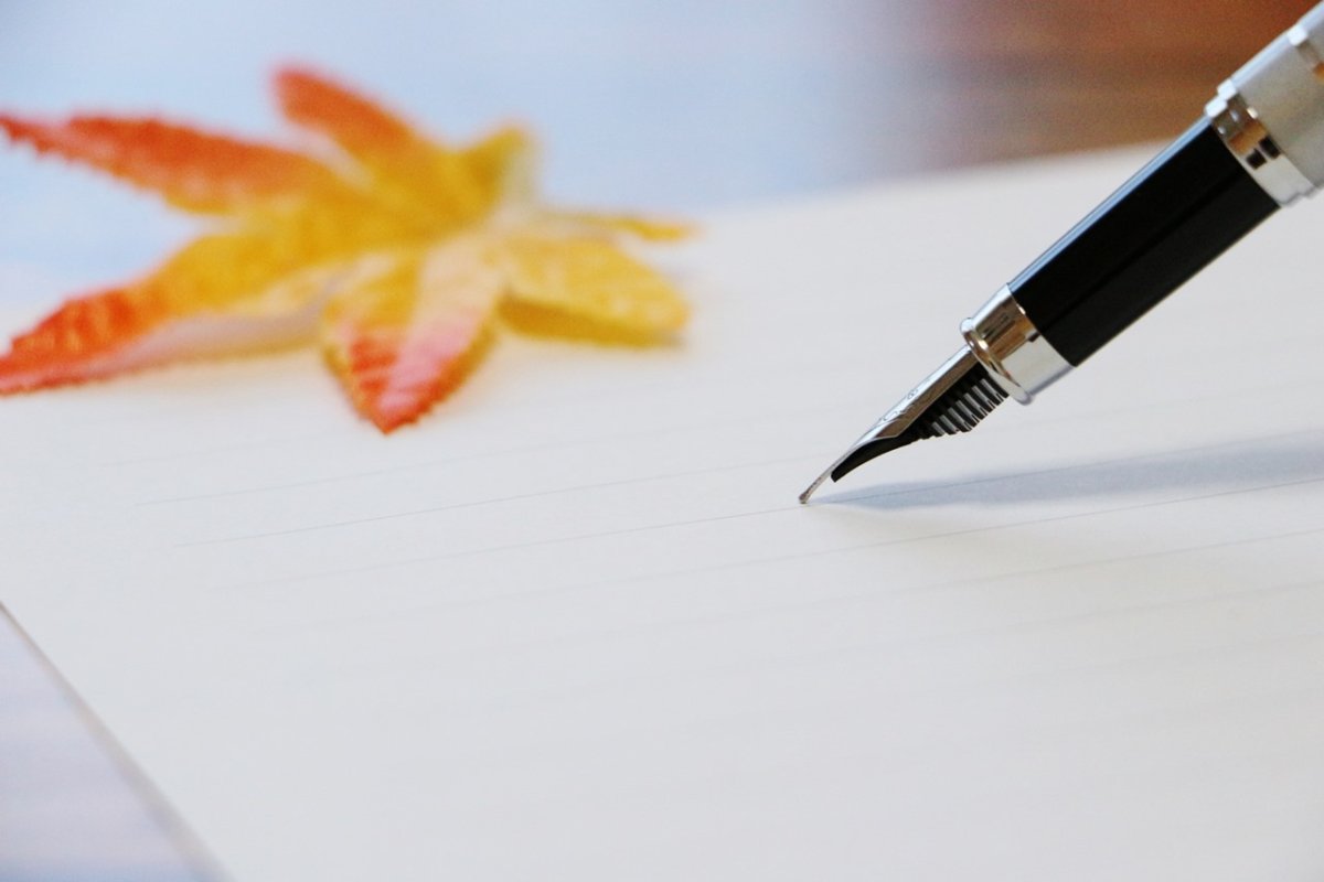 Листик с ручкой