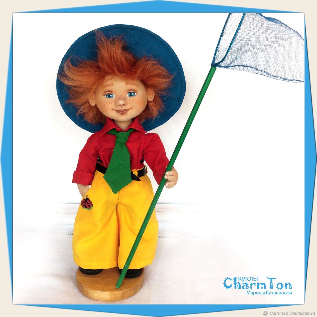 Кукла Незнайка