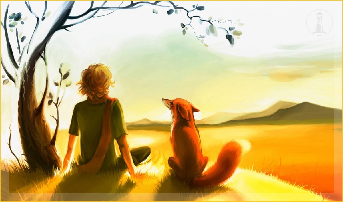 Все или ничего надпись