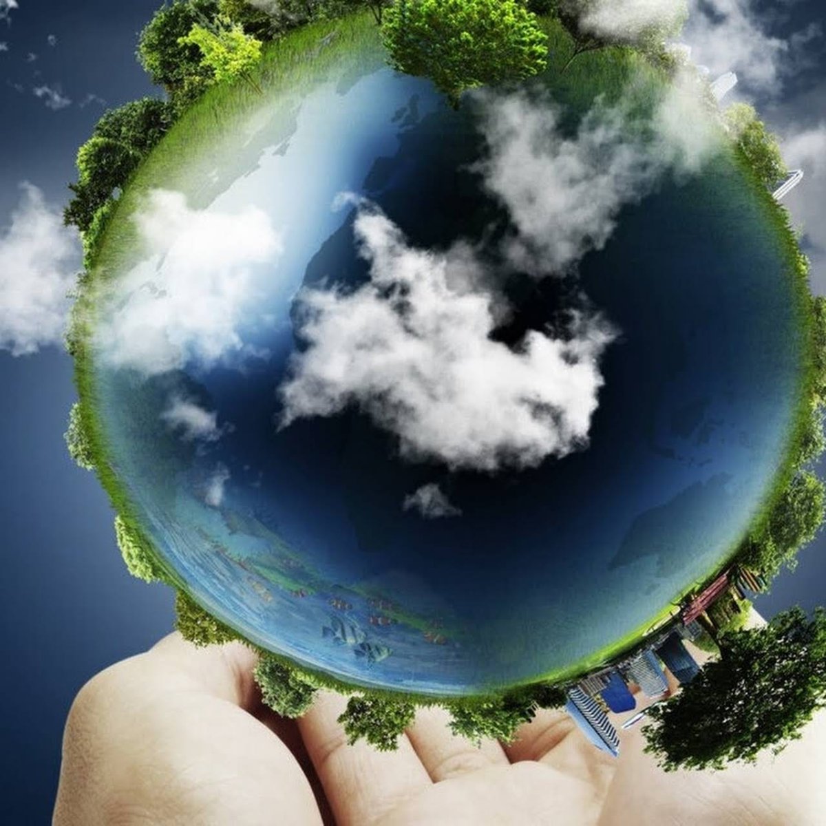 Доброе утро Земляне картинки