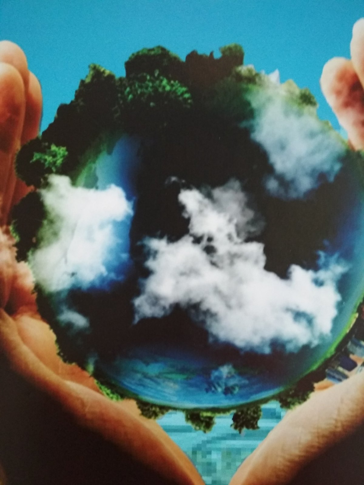 Защитим землю