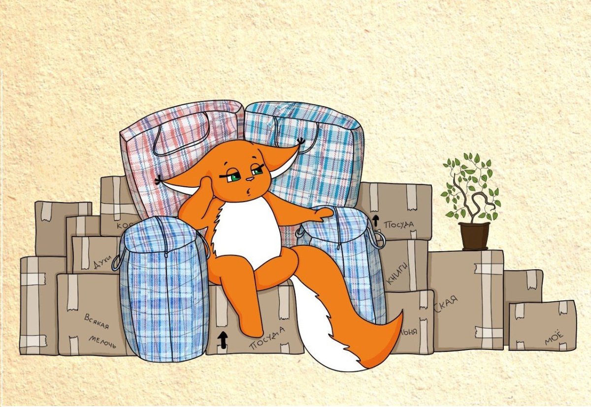 Крошка ши новое