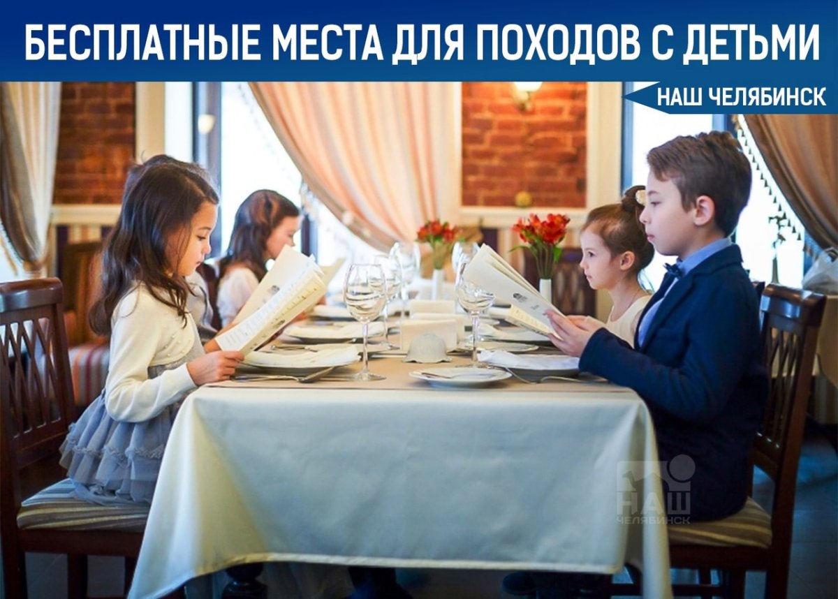 Этикет делового костюма