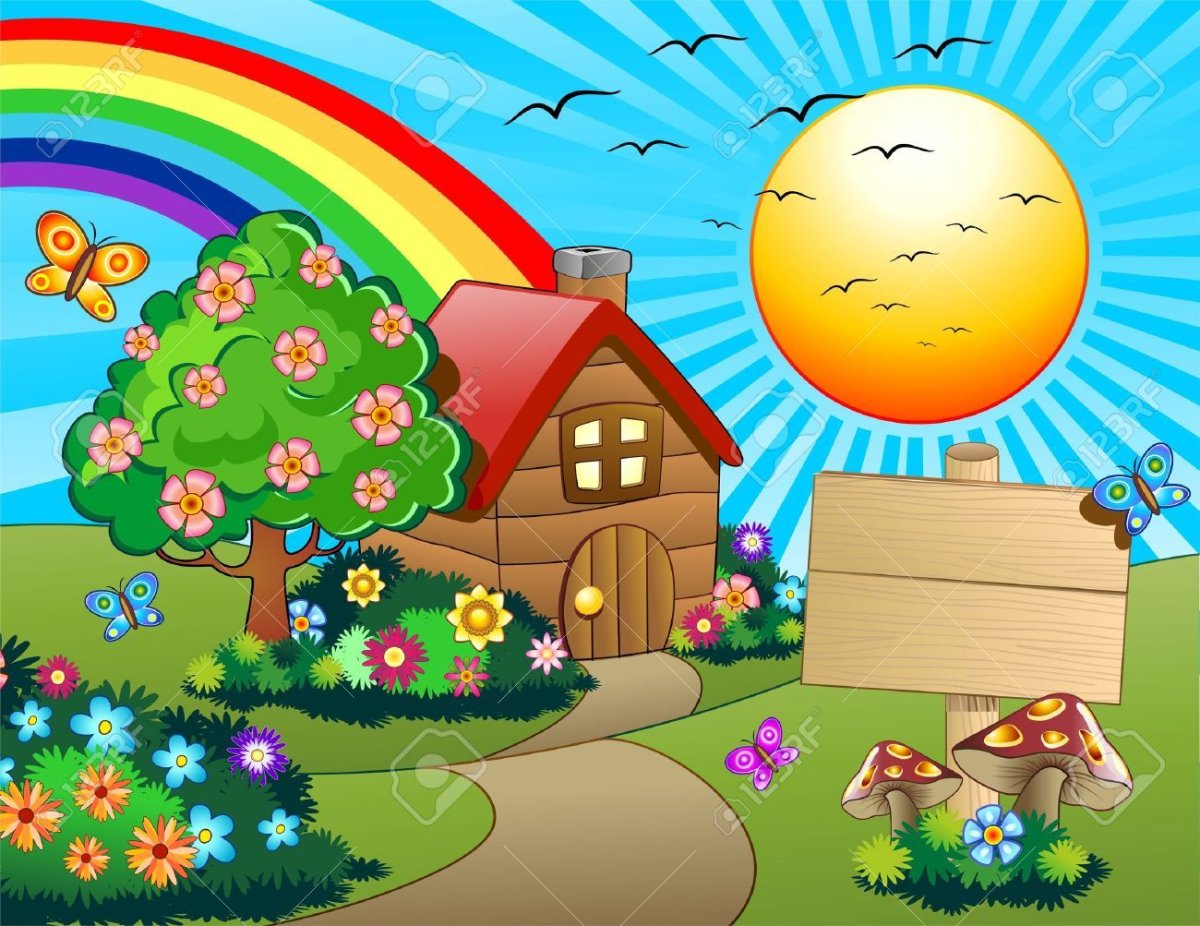 Домик Радуга