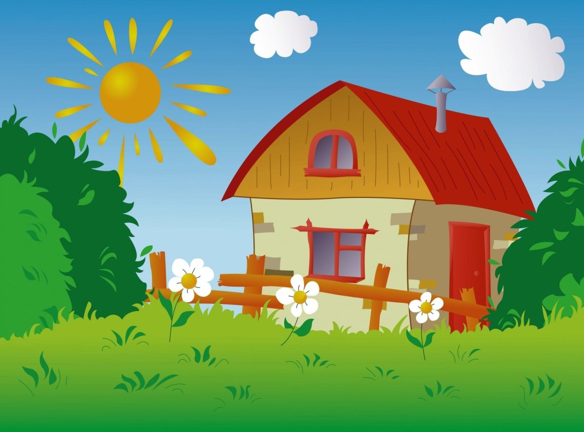 Домик солнца для детей