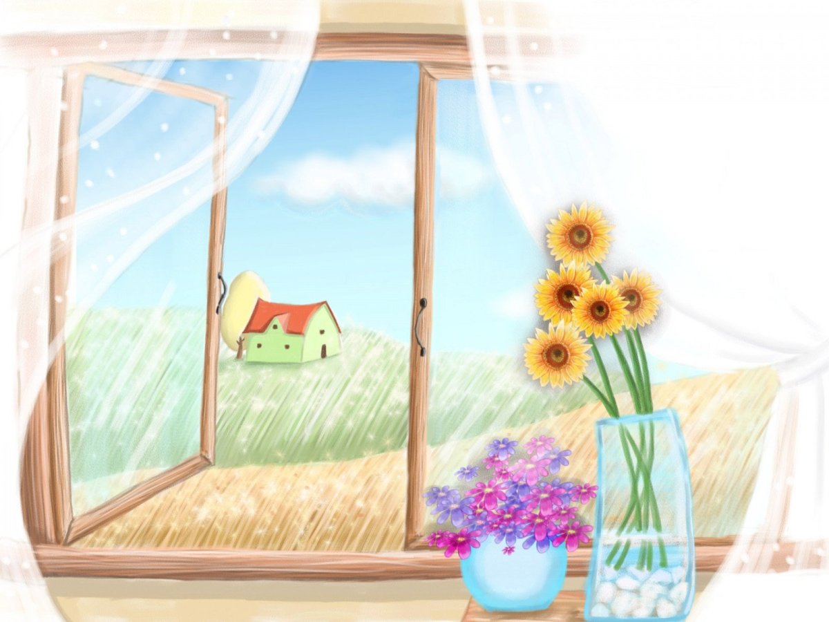 Нарисовать окно