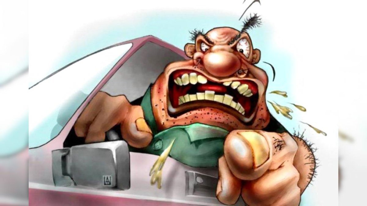 Злой человек карикатура