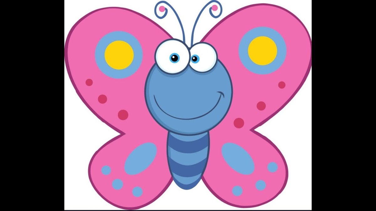 Клипарты на прозрачном фоне детские