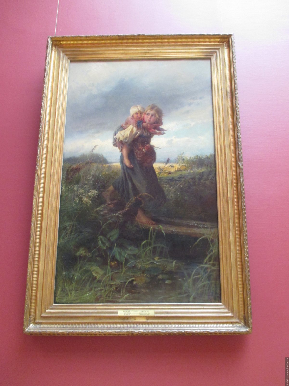 Репродукции картин в учебниках по русскому