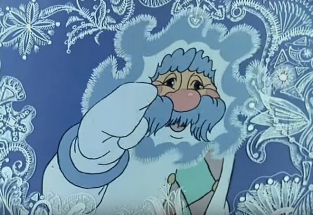 Морозко мультфильм