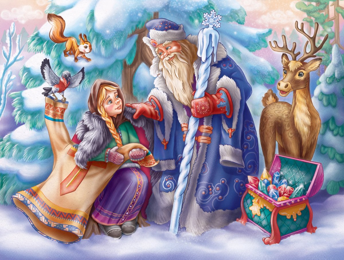 Морозко иллюстрации